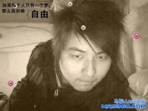 在发一张。顺面找个女女