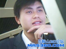 展头不露脚