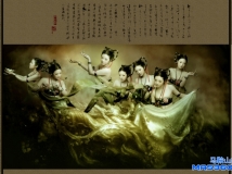 南京禧阁古装美女，唯美的让你感叹``